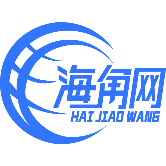 矮小的雪糕